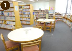 あ～す・図書館