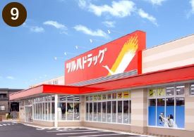 ツルハドラッグ